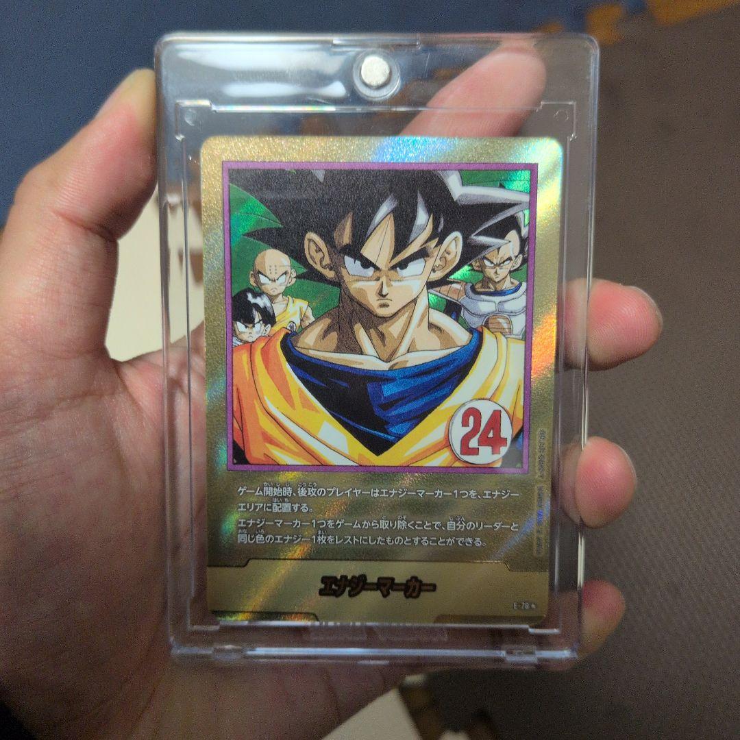 フュージョンワールド マンガブースター エナジーマーカー 24巻 金