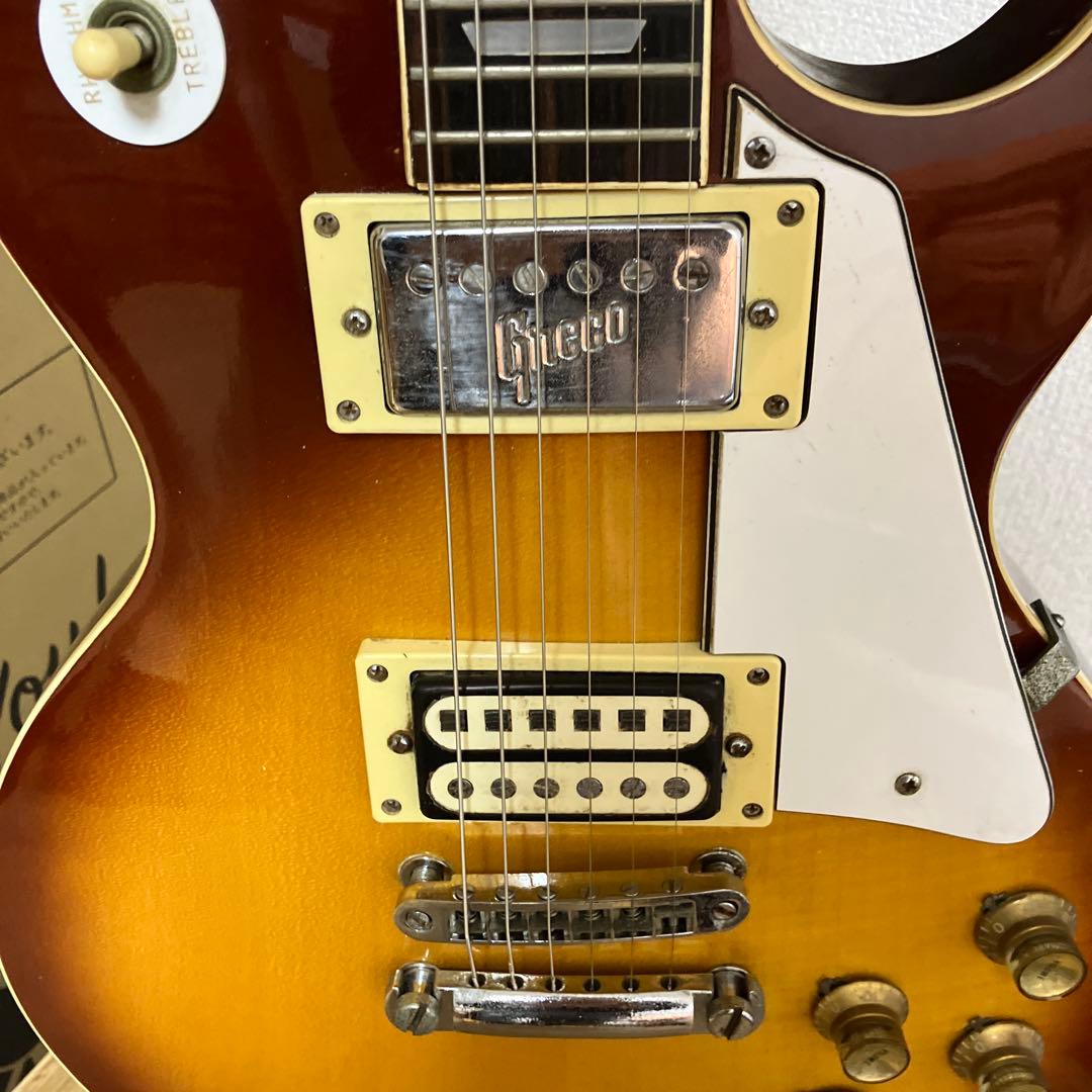 ジャパンビンテージ グレコ グネコ レスポール カスタム 音出OK 劇鳴