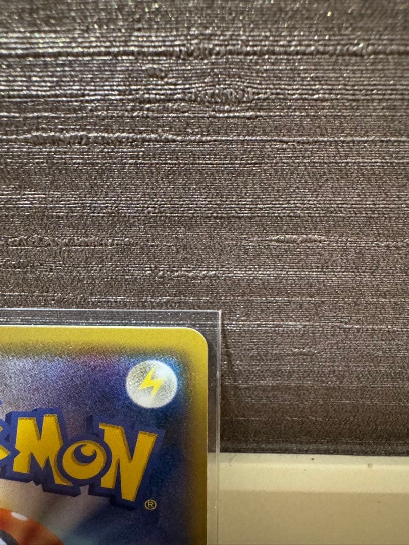 HR パルキアGX ディアルガGX セット 美品