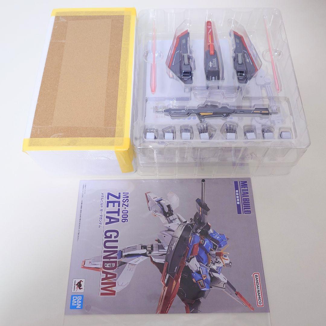 L BUILD ゼータガンダム ＆ ハイパー・メガ・ランチャー