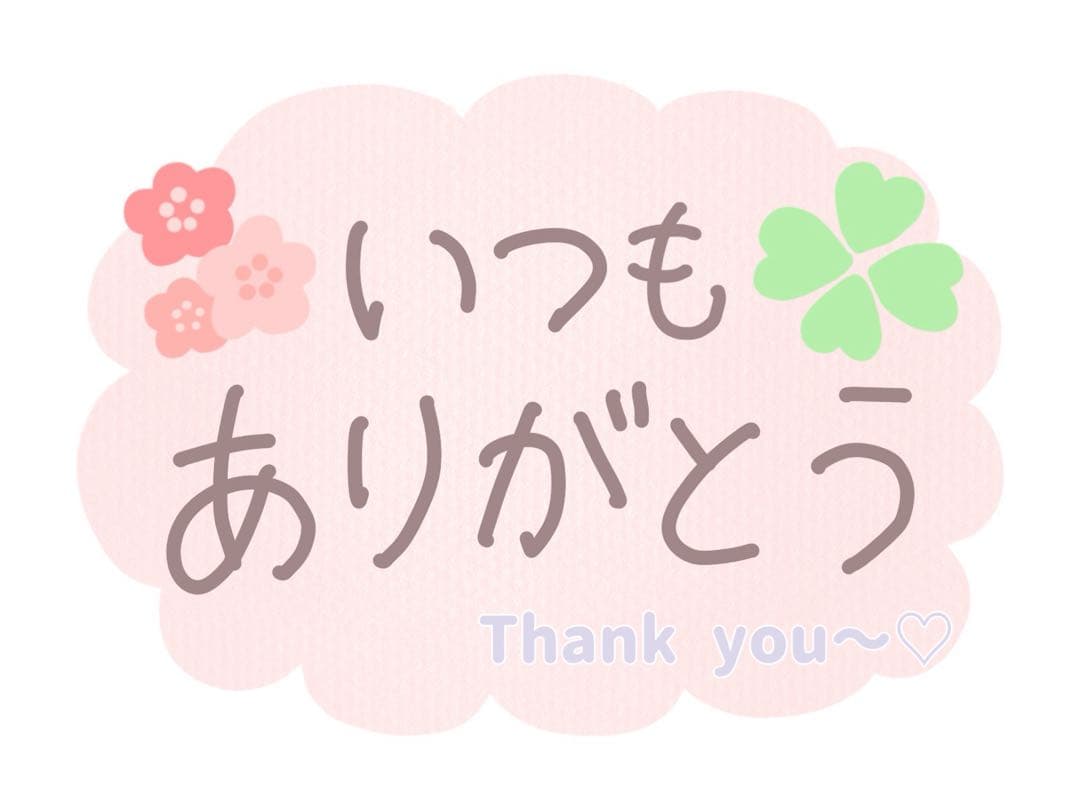 【4点】SK-II 化粧水30mL2本+新発売　スキンパワーリニュークリーム2個 SK-II 新発売 スキンパワー リニュー クリーム