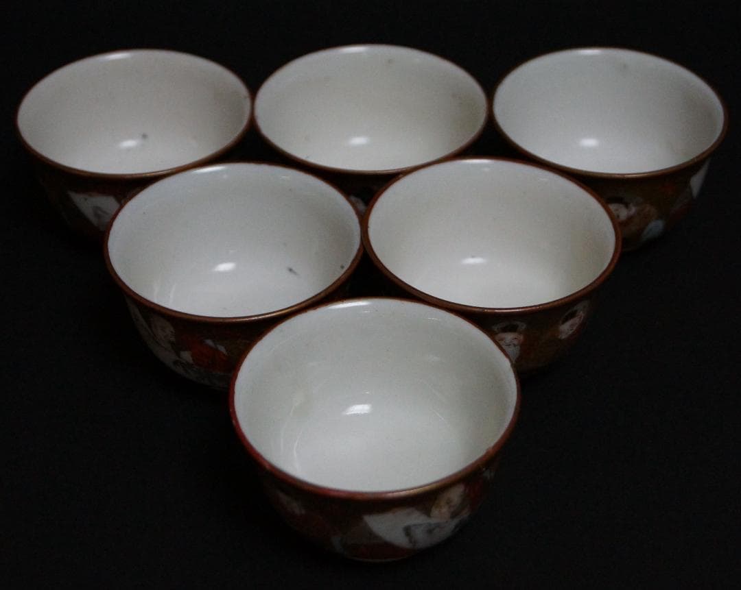 明治期 九谷焼 細密金彩色絵『七福神物語文』煎茶碗(六客) 素晴らしい絵付け