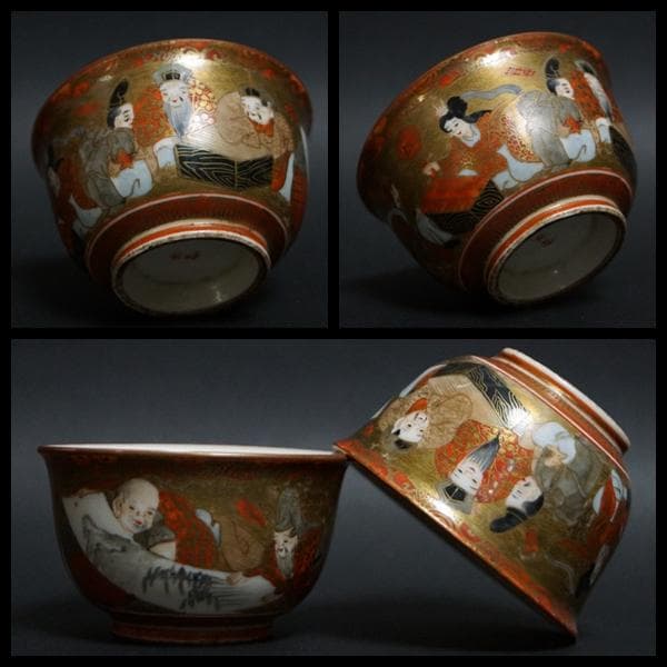 明治期 九谷焼 細密金彩色絵『七福神物語文』煎茶碗(六客) 素晴らしい絵付け