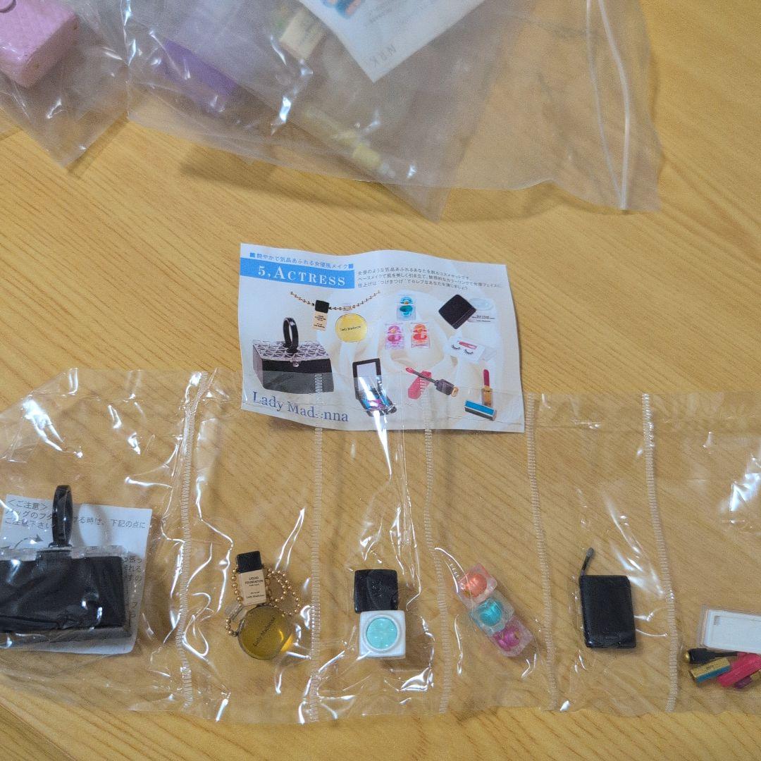 未開封　ぷちサンプル　ぷちコスメ　全種セット