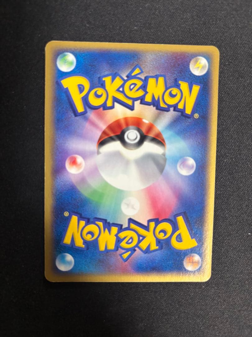 【超希少】【美品】天空のレックウザ 映画公開記念VSパック 裂空のデオキシス