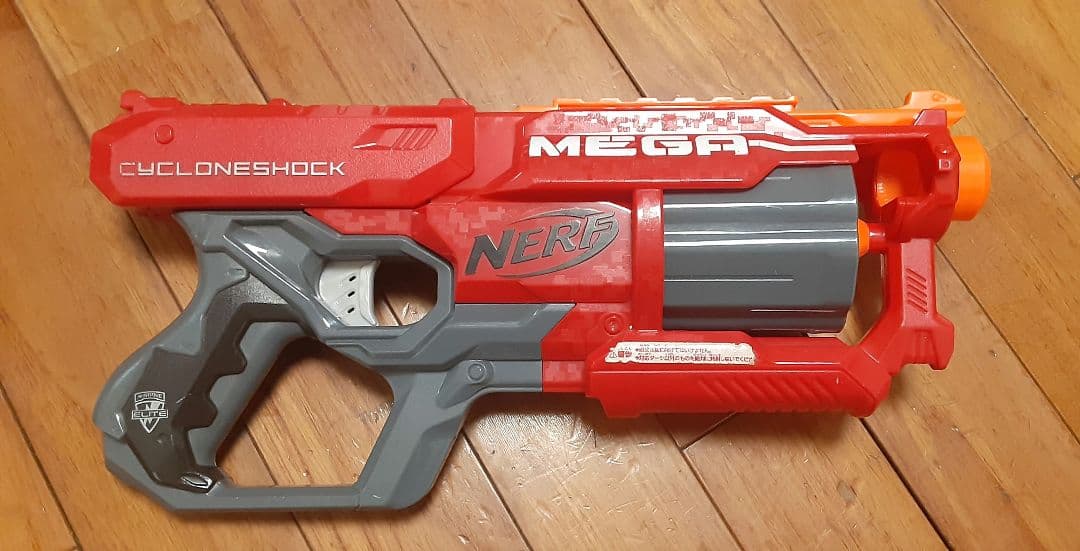 ナーフ NERF ３点セット