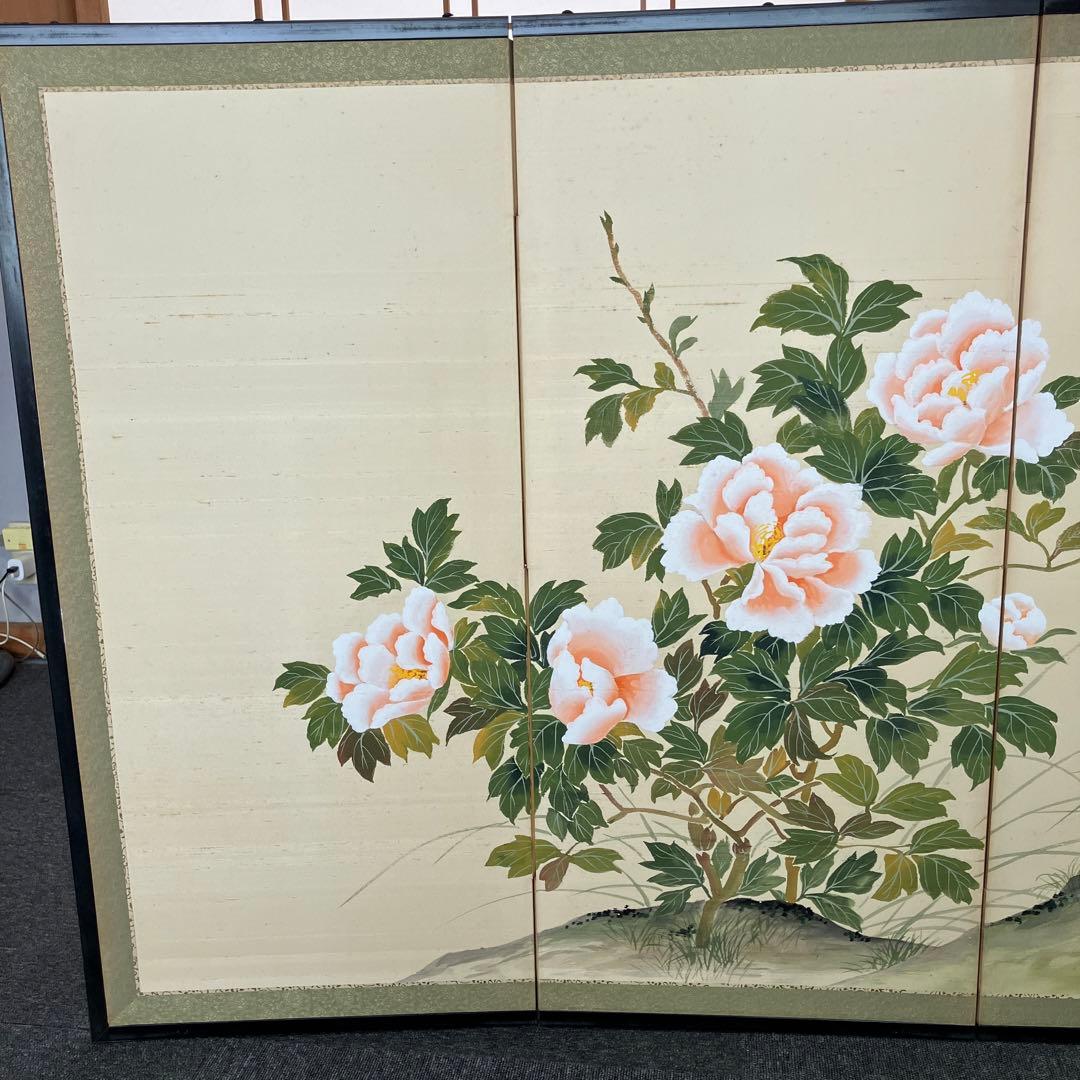 屏風 春湖 牡丹 絹本 引取品 年代物 時代物 美術品 アート 美術品