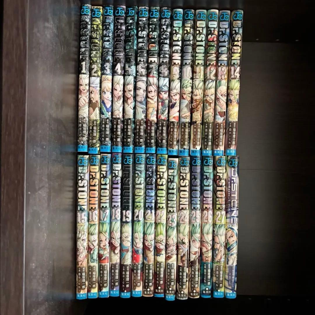 Dr. STONE 全28巻セット
