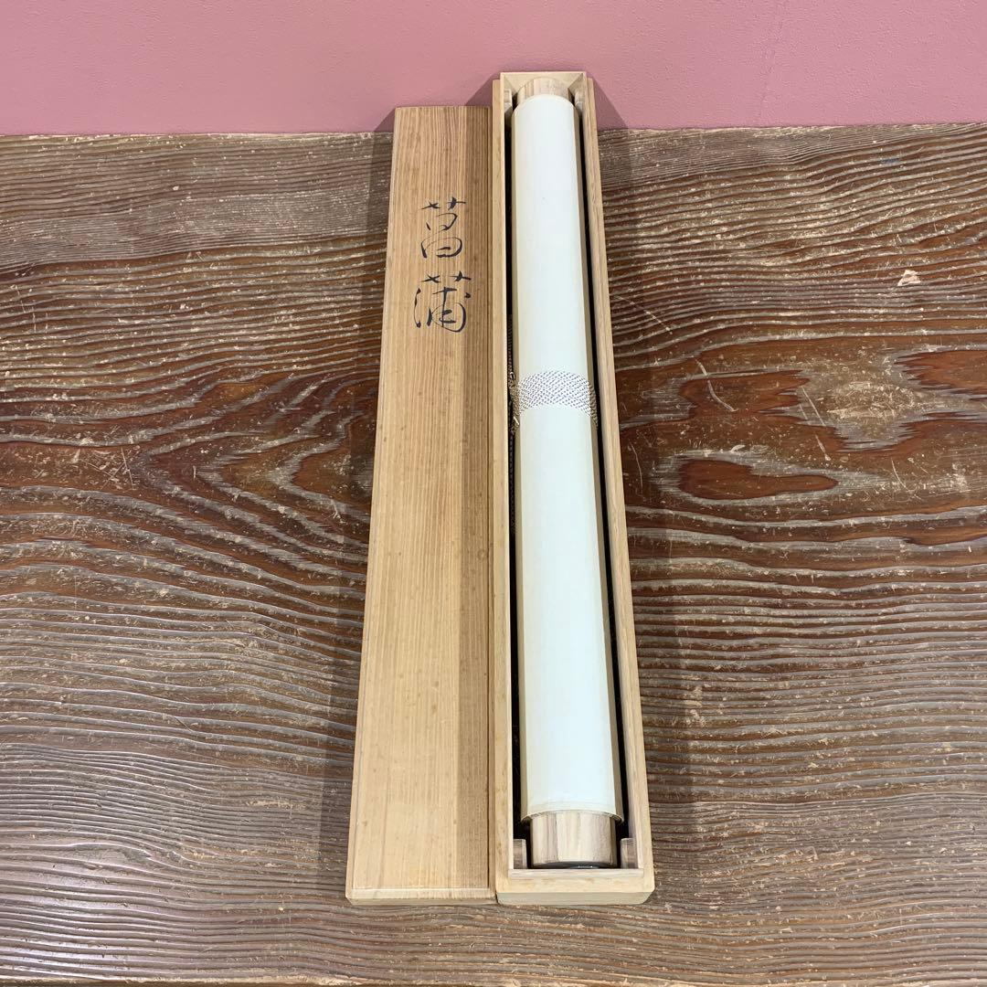 美品 掛け軸 静湖作 菖蒲図 共箱 太巻き付 季節掛け