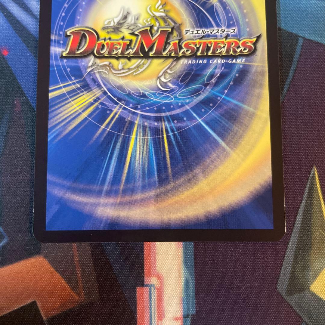 即購入OK!】頂上混成ガリュディアス・モモミーズ22 金トレ - メルカリ