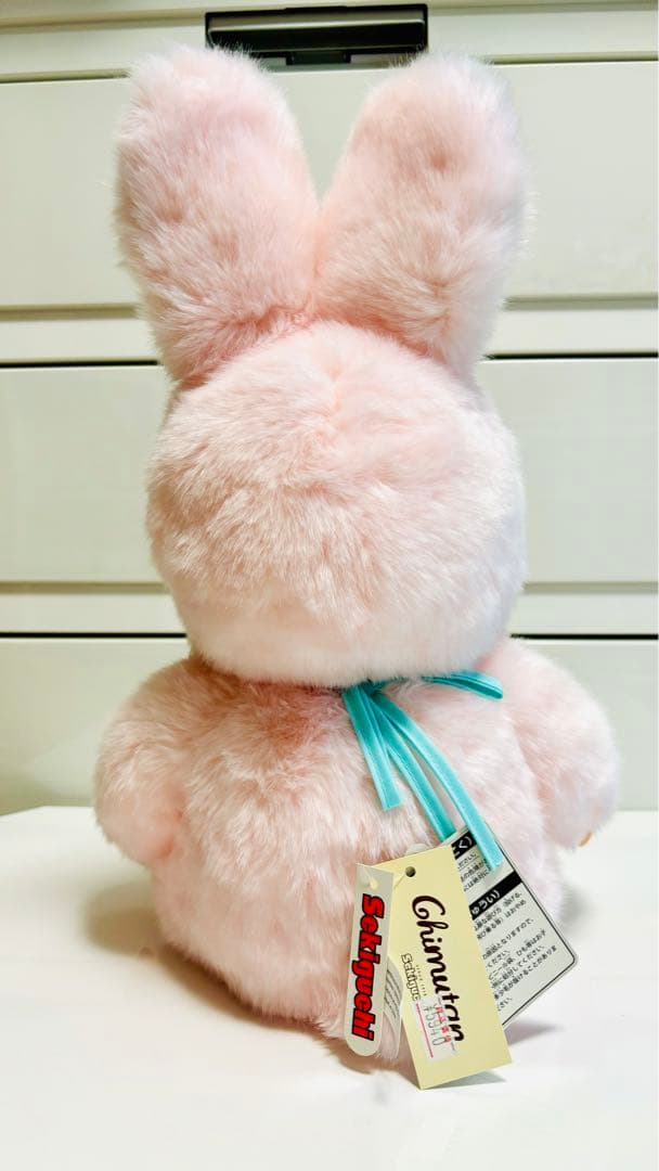 やわらか チムたん L