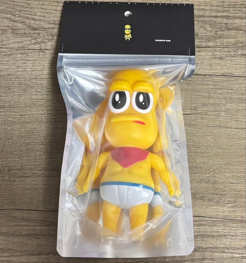 ピーナッツくん PEANUTS-KUN TOY ソフビ ③ - メルカリ