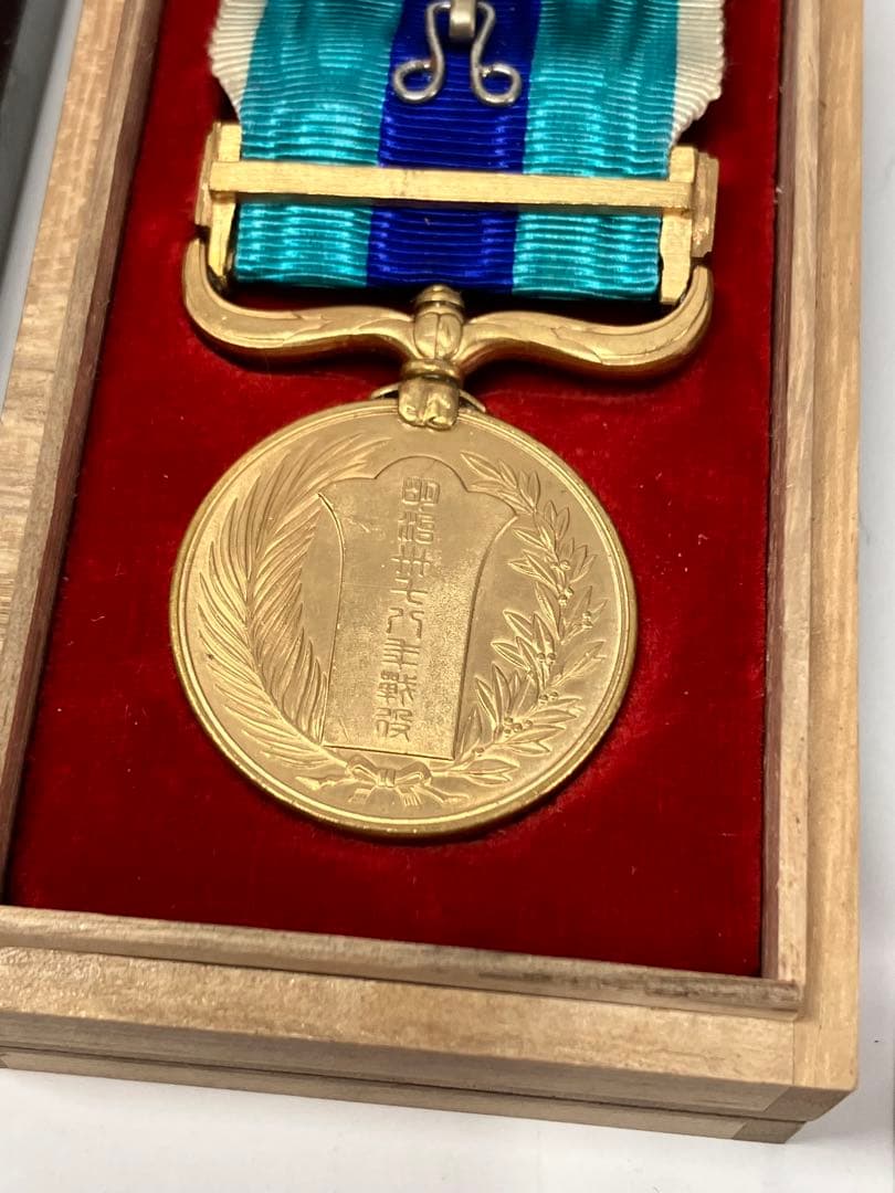 勲章・記章・徽章 まとめセット（小銃射撃兵徽章など）射撃 徽章