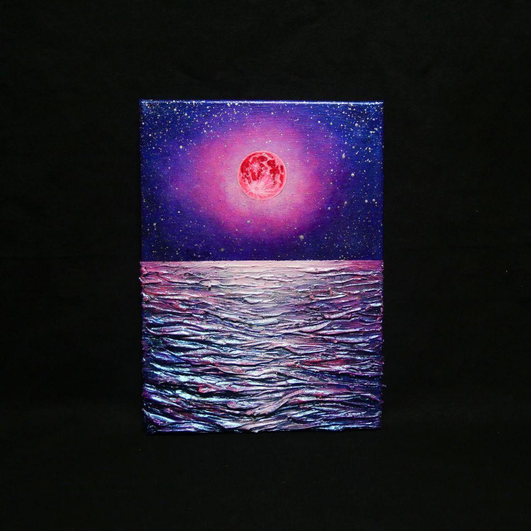 油絵 油彩 油彩画 絵 絵画 【ストロベリームーン】F4号