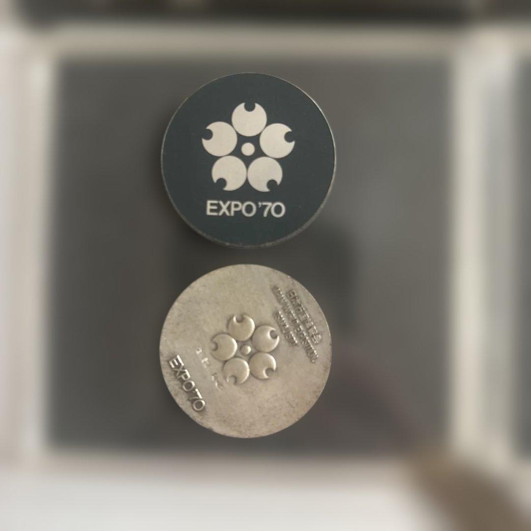 EXPO'70 銀メダル 佐藤忠良デザイン、銅メダル 福田繁雄デザイン