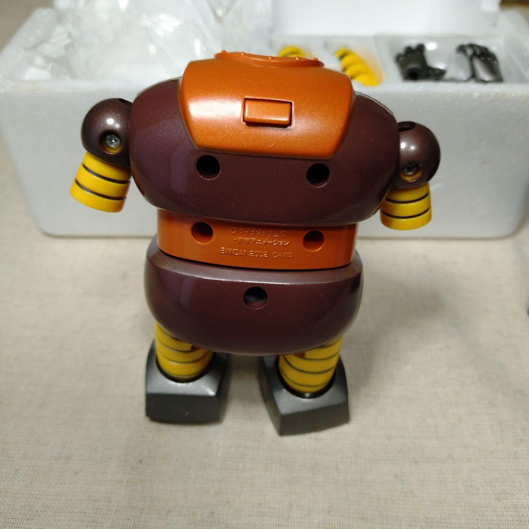 【メルカリ便】超合金魂 GX-10 ボスボロット