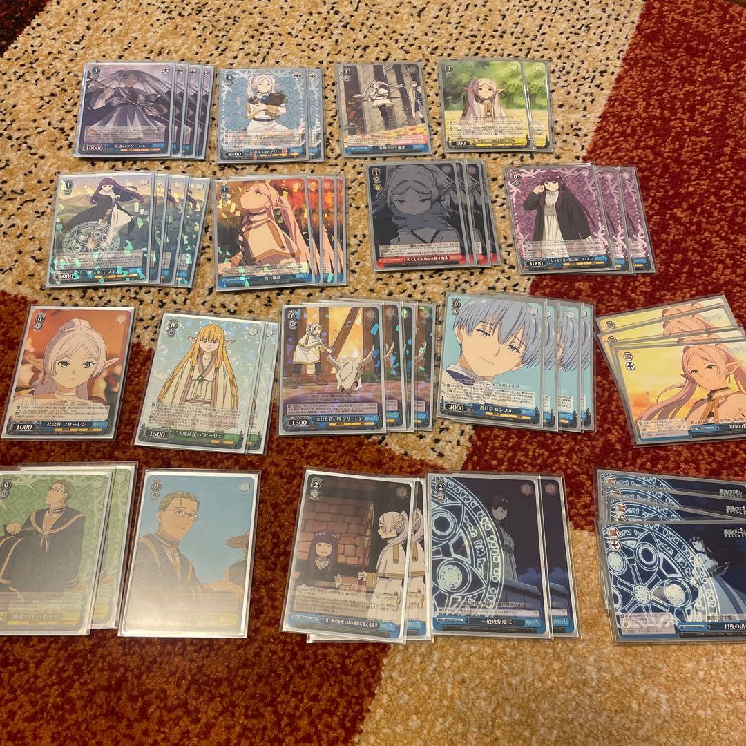 初心者向け 葬送のフリーレン ヴァイス4コン デッキ5個(箱付)