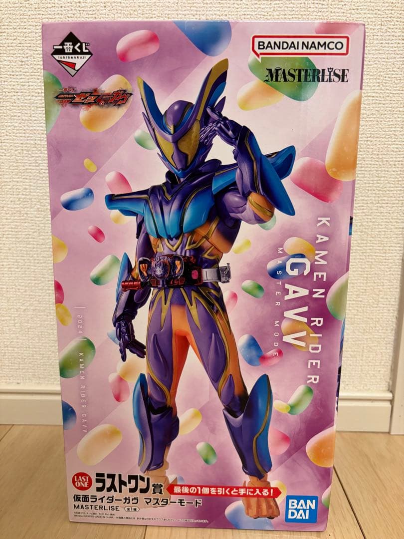 一番くじ 仮面ライダーゼッツ＆仮面ライダーガヴ ラストワン賞 仮面