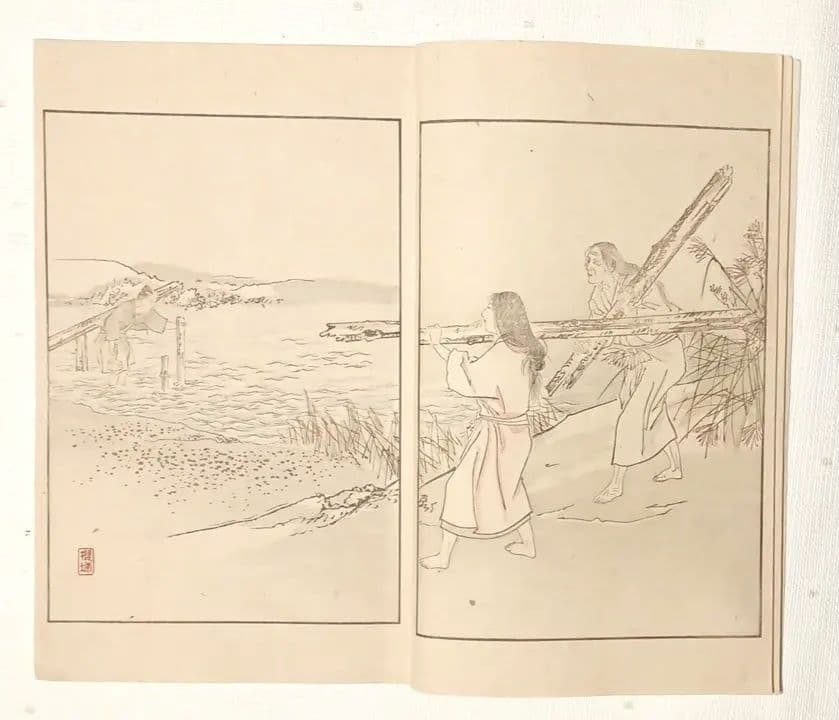 版画本日本歴史画報第ニ號（多色刷り木版画本)編輯者松本楓湖大倉書店