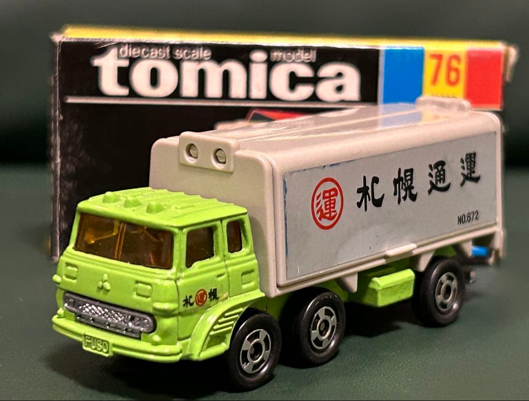 トミカ 三菱 ふそう ウイングルーフトラック 日本通運