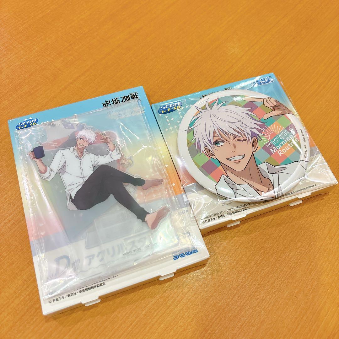 桃源暗鬼 ガチャパーティー A賞 高精細複製原画 キャラファイングラフ