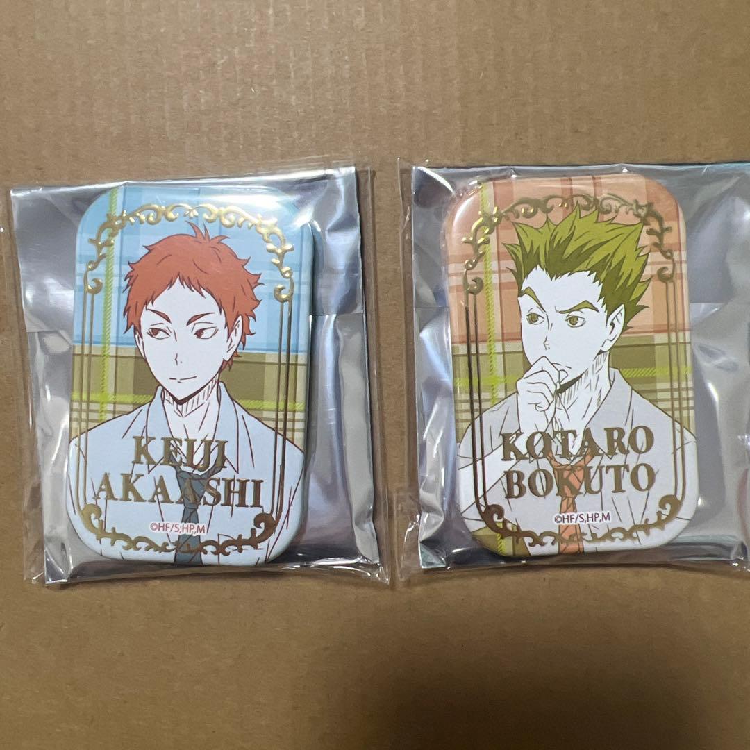 ハイキューセブンネット限定スクエア缶バッジ2点セット赤葦