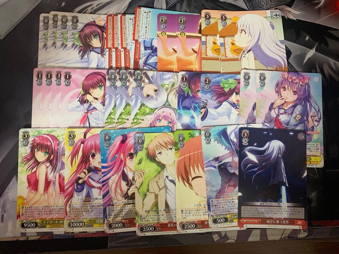 ヴァイス vivid strike ヴァイス vivid strike ギフトの宿る拳 フーカ