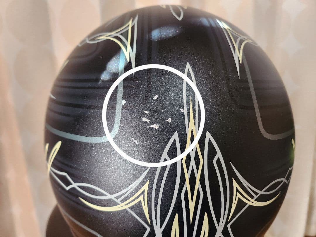 Araiラパイドネオ ビスタ プロシェード