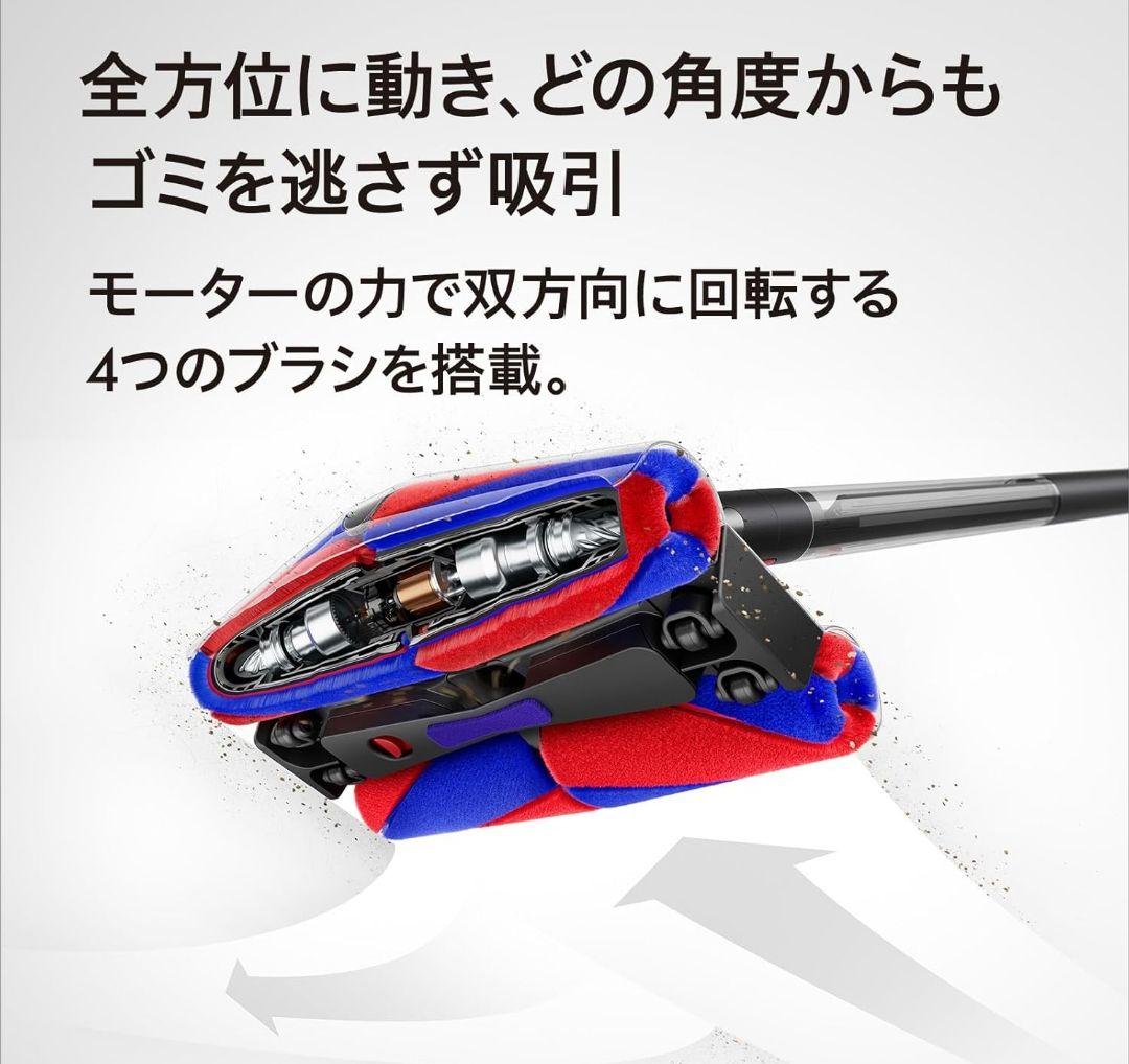 Dyson純正モーターヘッド 4つのブラシ搭載 ダイソンコードレス掃除機 モーターヘッド3種類を比較！選び方や