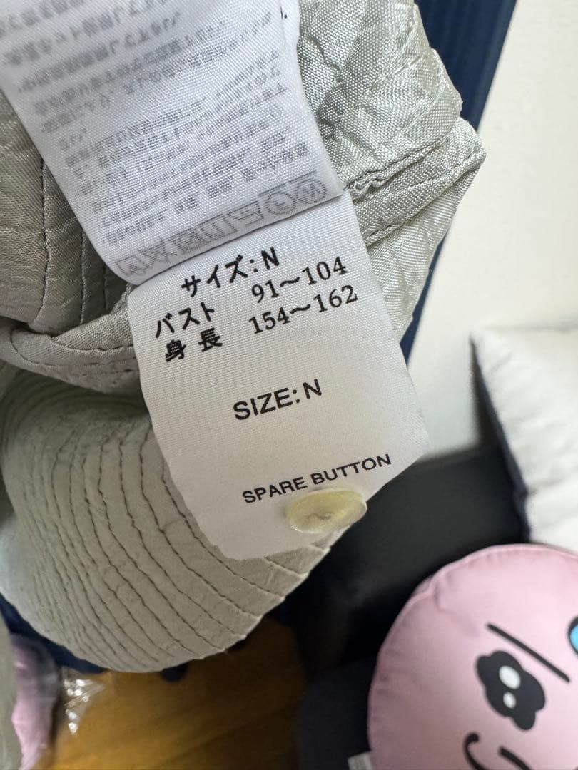 yaccomaricard ヤッコマリカルド おまとめ買い