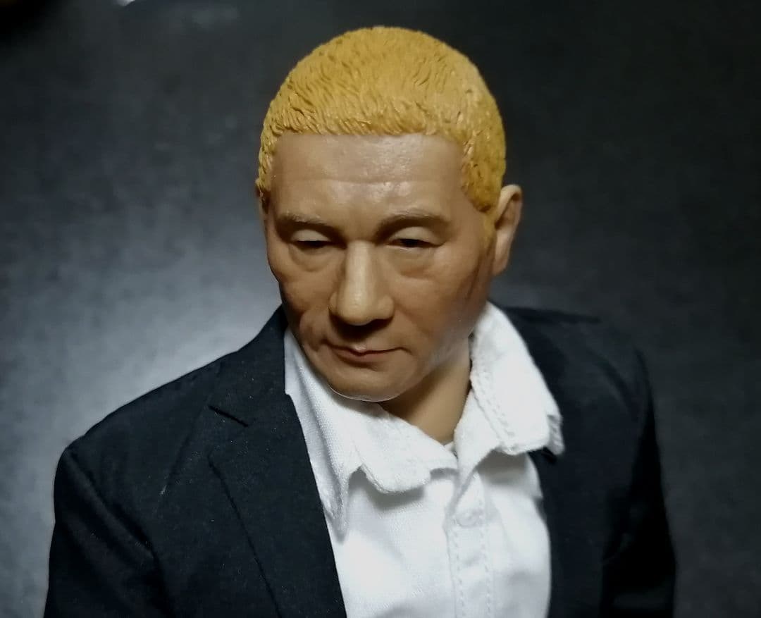 ホットトイズ使用 1/6 カスタムフィギュア 北野武 ビートたけし アウト