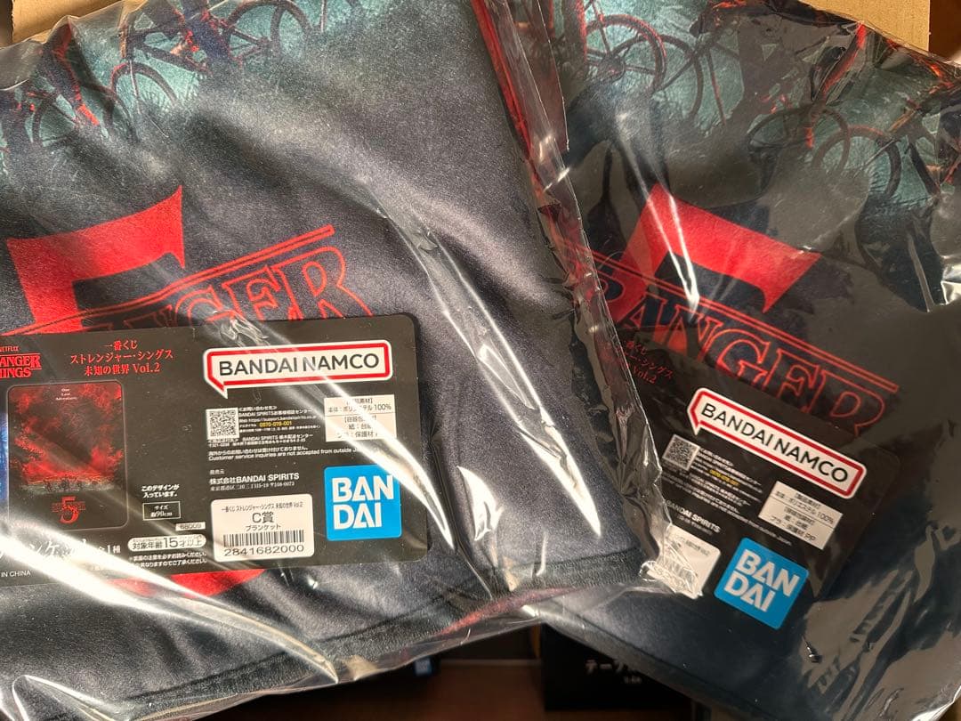 ストレンジャーシングス 一番くじvol.2 C.D.E.F.G.H賞25点セット