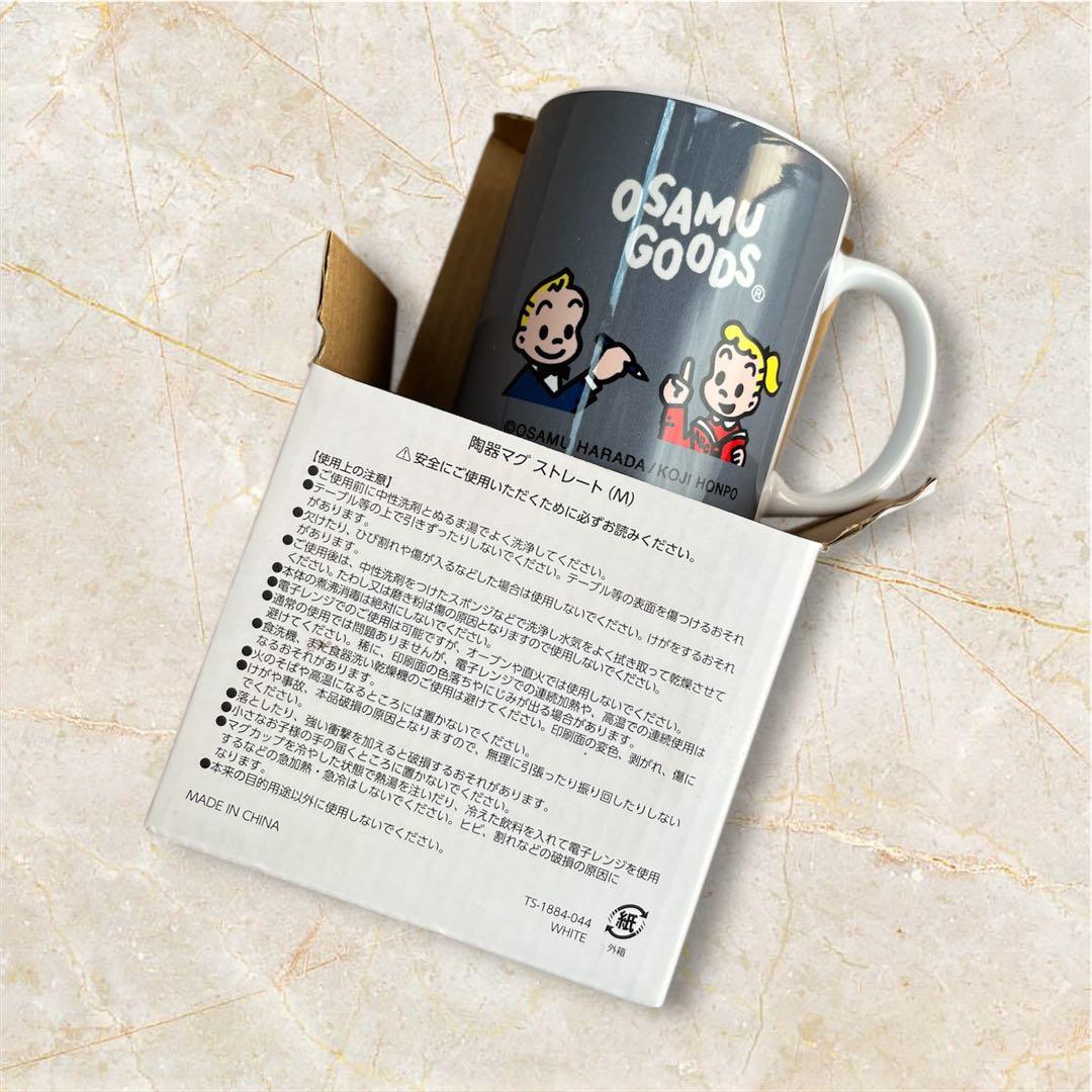 オサムグッズ セット