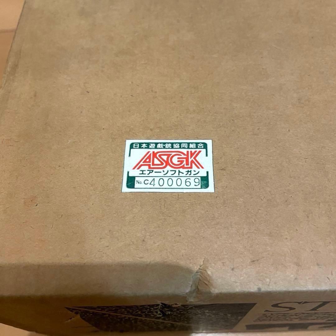 【ジャンク】KOKUSAI M700BDL ボルトアクションライフル