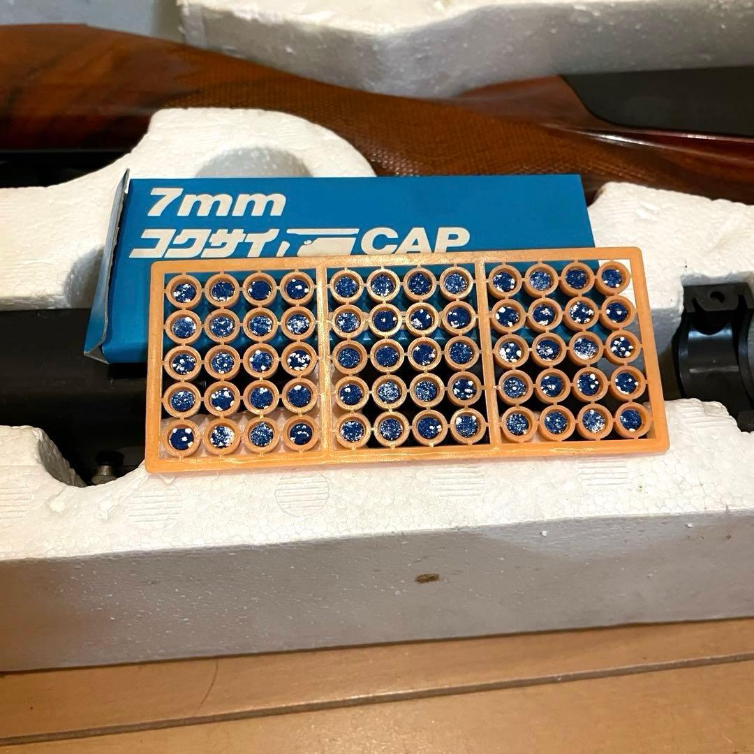 【ジャンク】KOKUSAI M700BDL ボルトアクションライフル