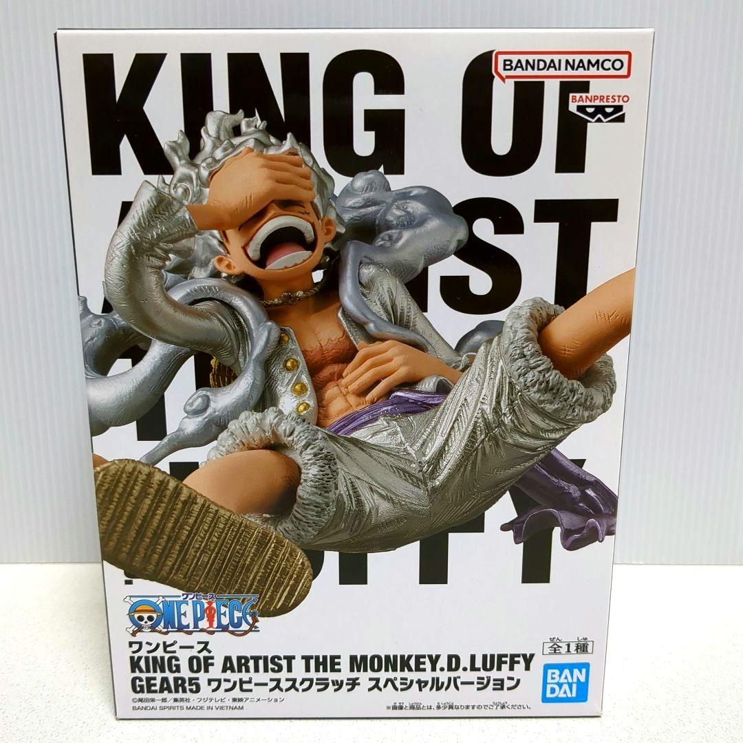 当選品 ワンピース スクラッチ KING OF ARTIST ルフィ ギア5