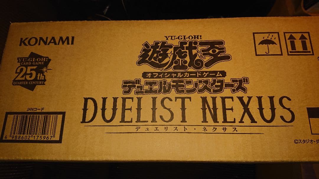 カートン未開封】遊戯王OCG デュエリストネクサス 1カートン 24BOX