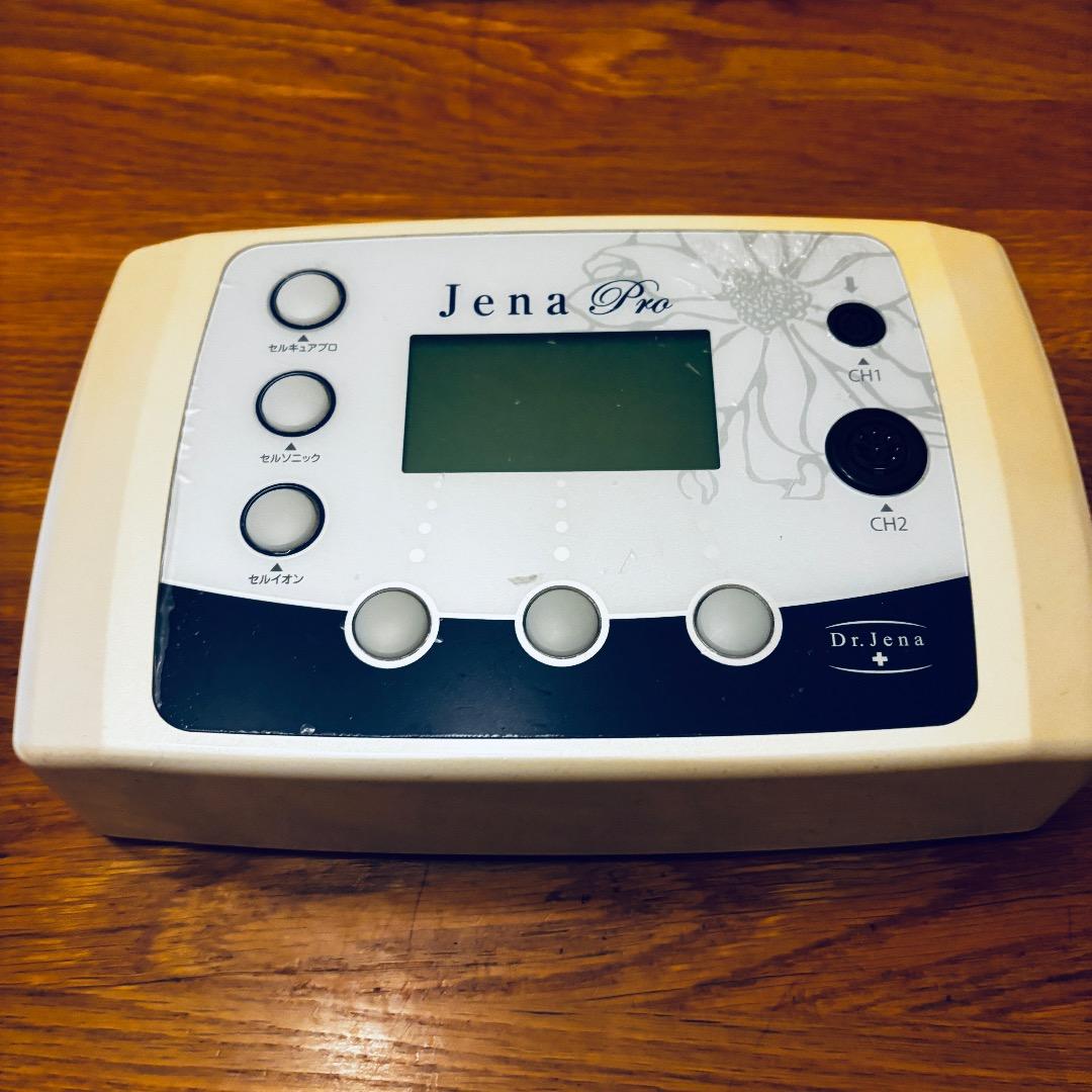 Jena pro 美顔器セルキュアプロ