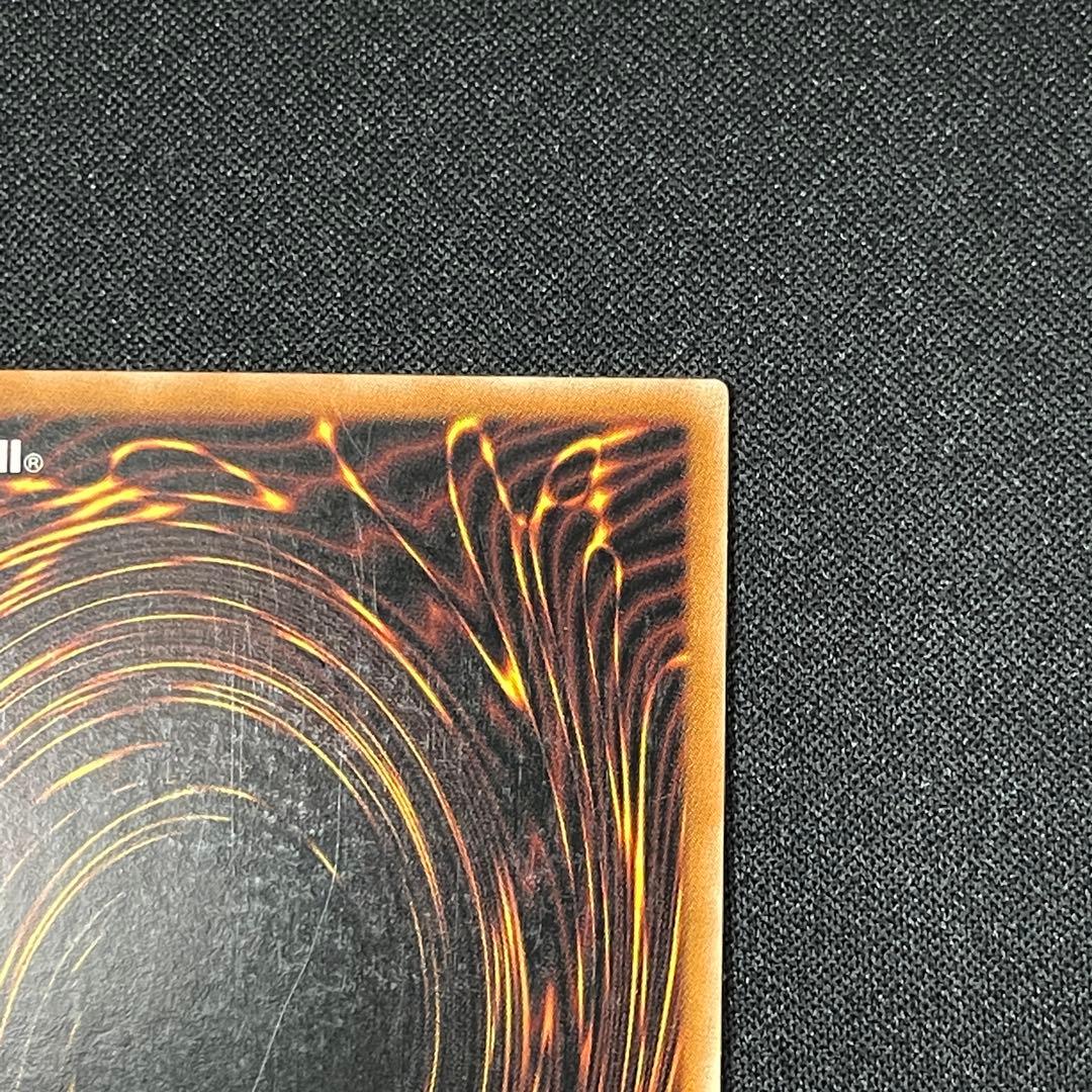 ブラック・マジシャン・ガール　シークレット　MFC-000 英語　1st