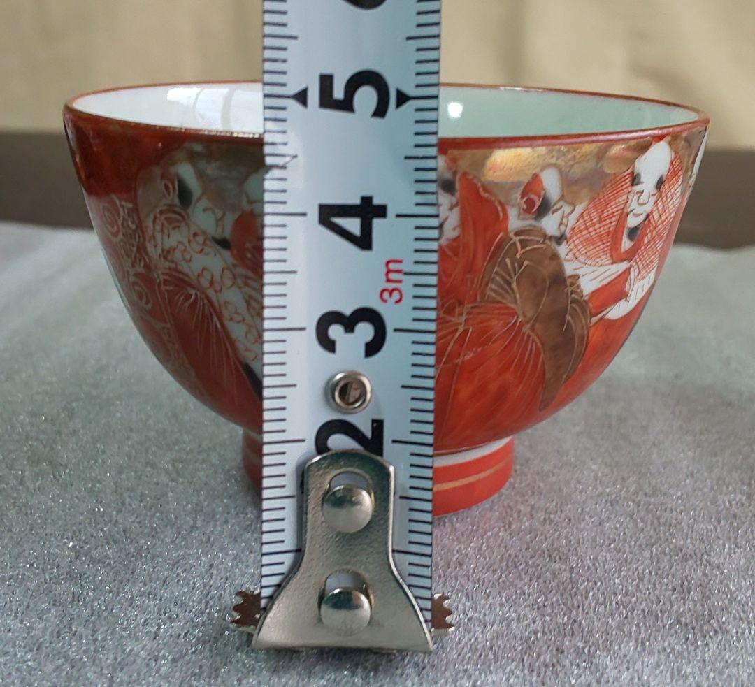 古九谷焼 茶器揃 六点一式 金彩絵巻陶器製急須と茶碗