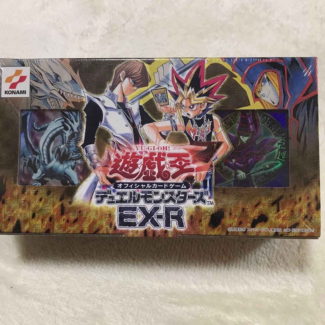 遊戯王 英語版 RP02 究極竜騎士 1枚 シク 希少 レトロパック 英語 EU