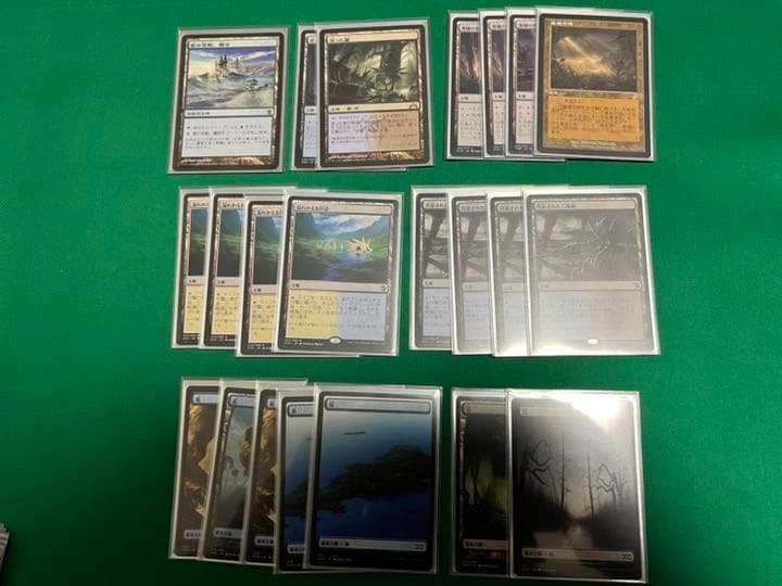 MTG モダンLO ライブラリーアウト デッキ