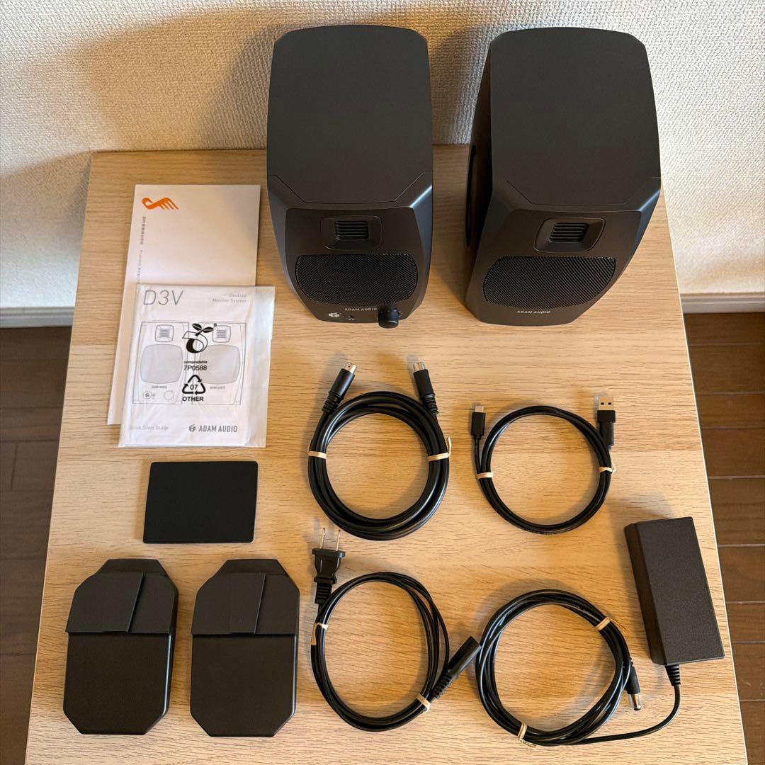 ADAM AUDIO D3V スタジオモニタースピーカー