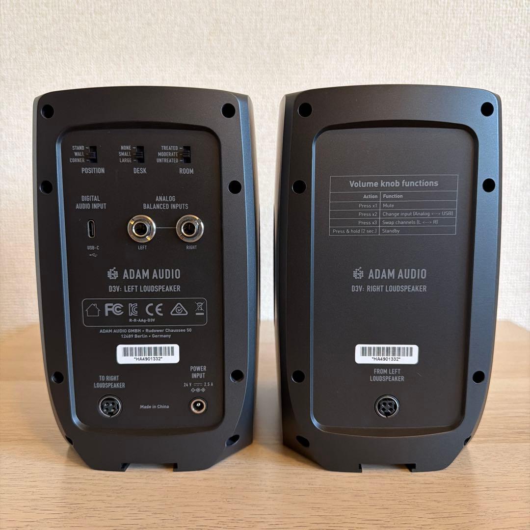 ADAM AUDIO D3V スタジオモニタースピーカー