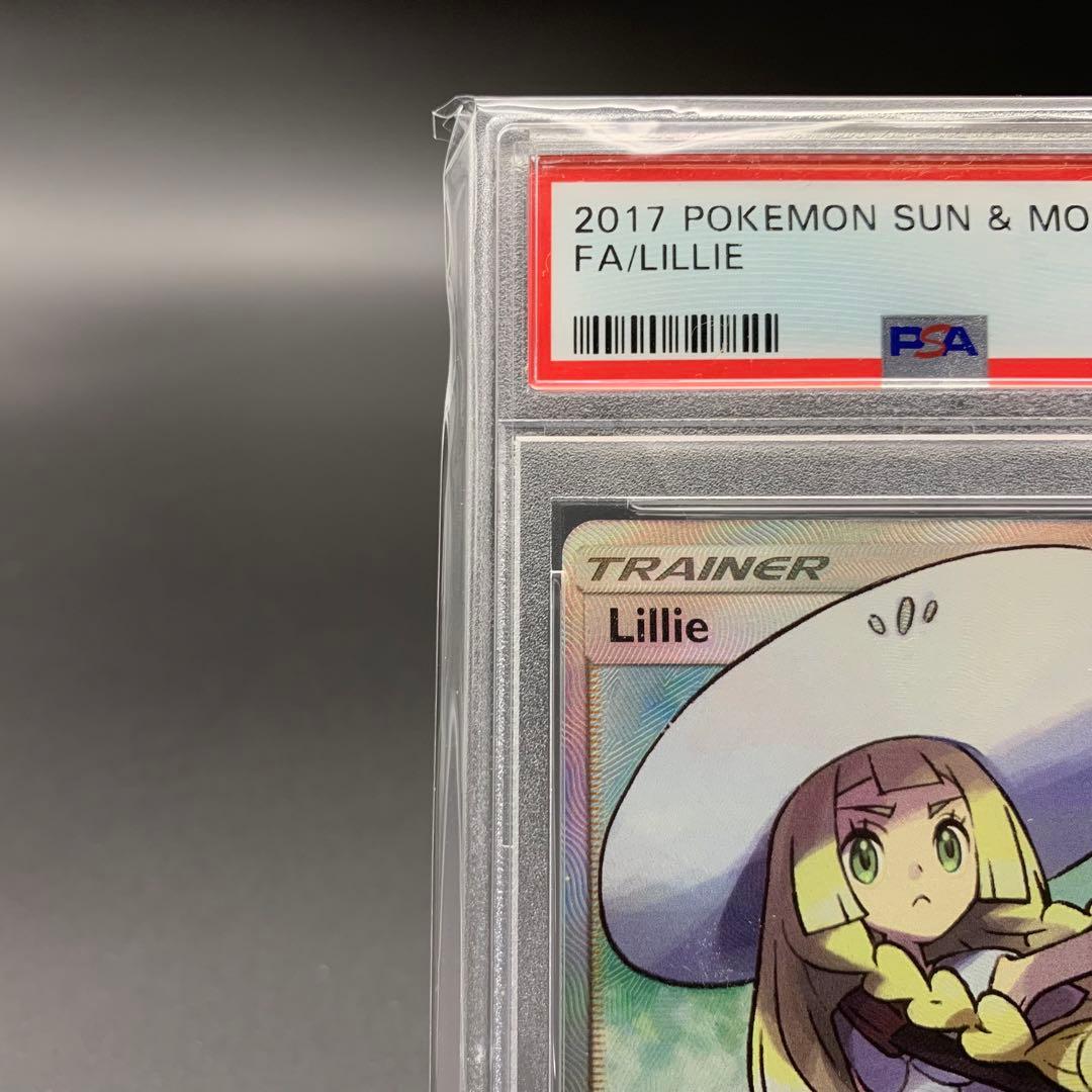 【PSA10】 リーリエ 帽子 147/149 英語版 ポケモンカード ポケカ