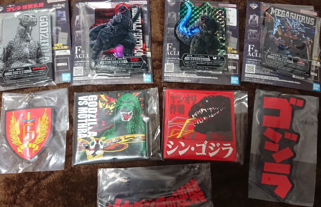 一番くじ ゴジラ 怪獣乱舞 -荒ぶるモノ-A賞 ゴジラ(2023) 怪獣哮胸極
