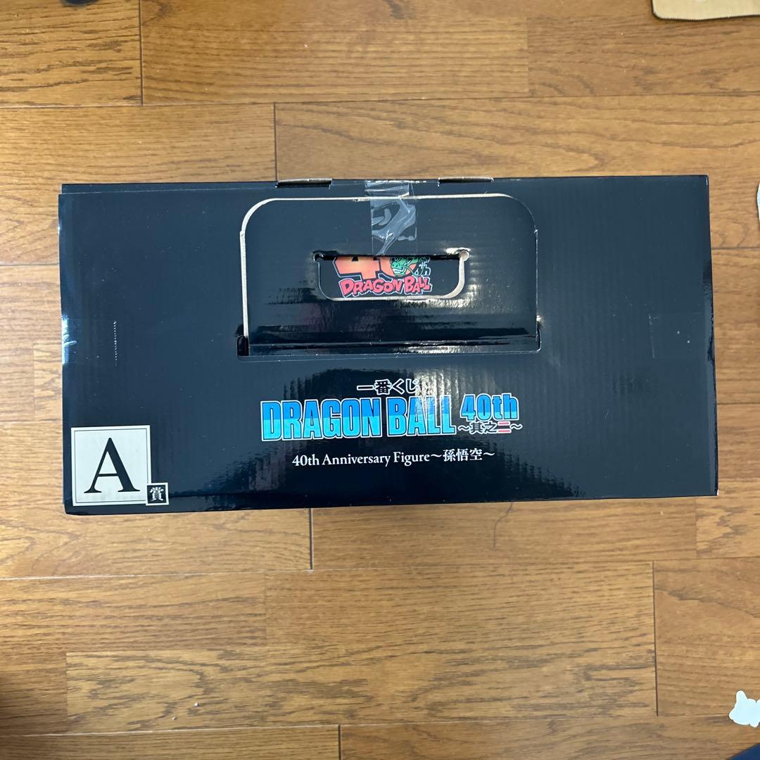 四星球付き：ドラゴンボール 40th Anniversary 孫悟空セット