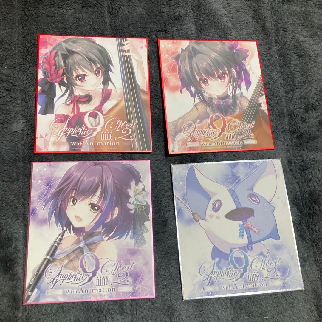 9-nine- symphonic concert ミニ色紙 11枚まとめ売りの通販｜sithltd.com