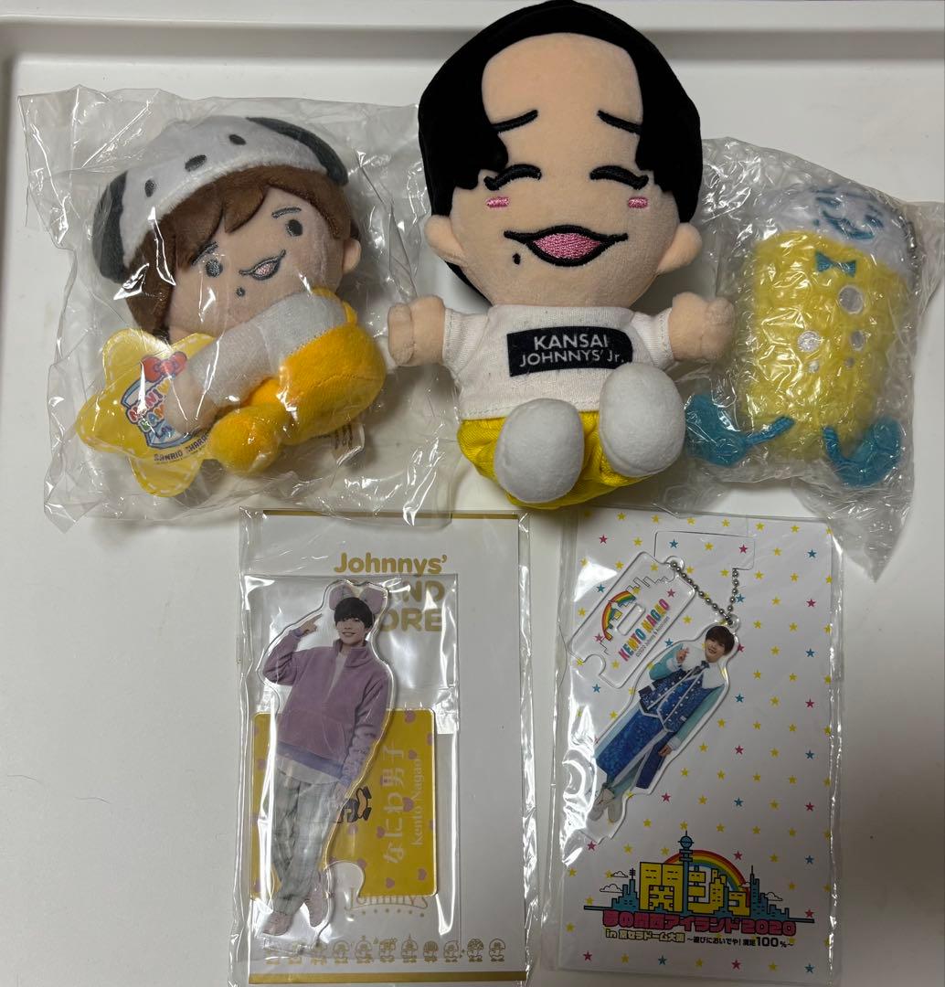 長尾謙杜 グッズ21点セット