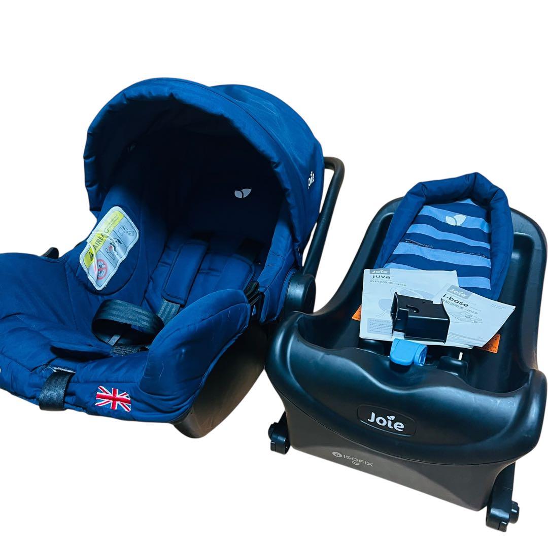 Joie トラベルシステム Juva i-Base ブルー ネイビー ジョイー